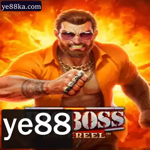 BigBoss: Mergulhando no Fascinante Mundo do Jogo com as Palavras-Chave 'ye88'