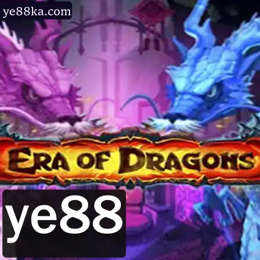 EraOfDragons: Descubra o Fascinante Mundo de Aventuras e Estratégias