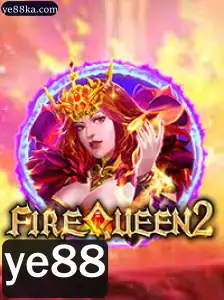 Descubra o Mundo de FireQueen2: O Jogo de Estratégia Inovador que Está Conquistando Todos