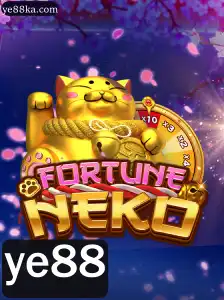 FortuneNeko: Explorando o Encantador Mundo do Jogo YE88