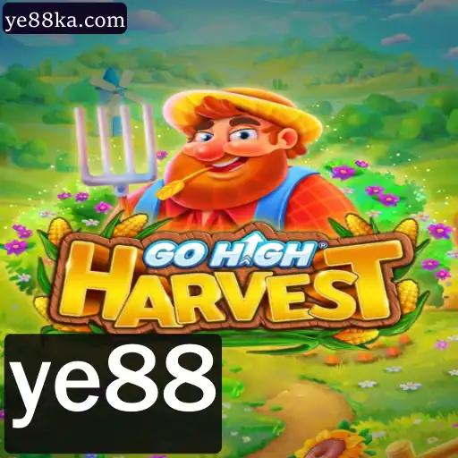 GoHighHarvest: Um Novo Horizonte no Mundo dos Jogos de Colheita