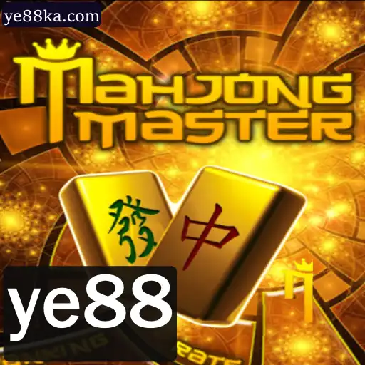 Explorando o Mundo do MahJongMaster: Regras e Introdução