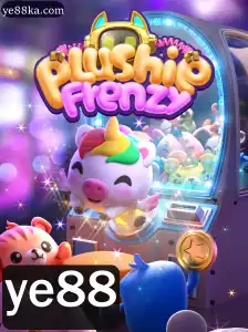 Explore o Mundo Encantado de PlushieFrenzy: A Nova Sensação dos Jogos Online